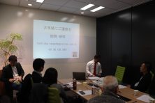 12月5日ベトナム不動産セミナー講師
