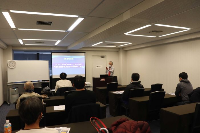 海外不動産合同セミナーIN福岡