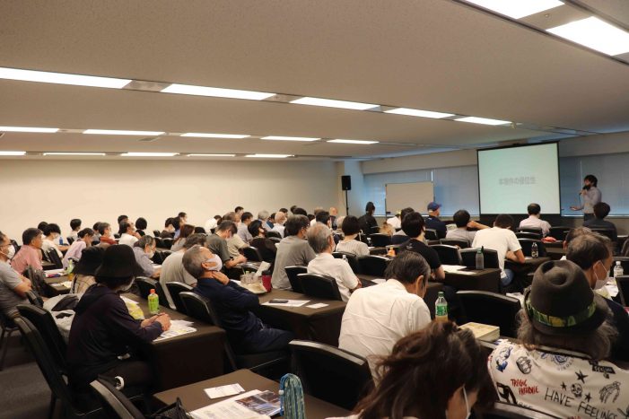 2022年2月19日開催時の風景